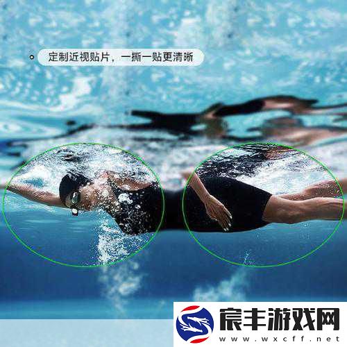 恐水症:预言震撼来袭-Ali213.net带你领略水下冒险新纪元！