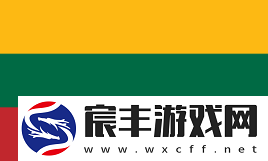 上海Major欧洲RMR