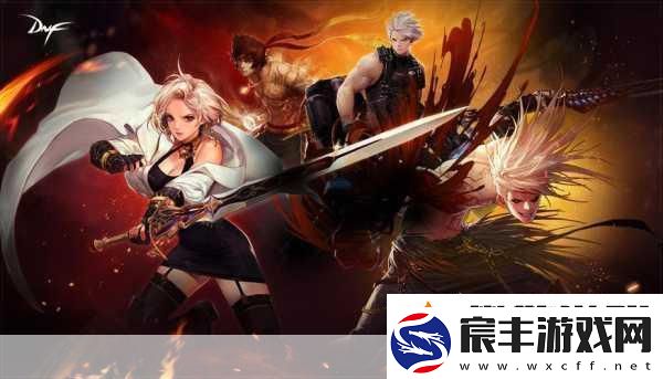 魔兽与DNF**拼