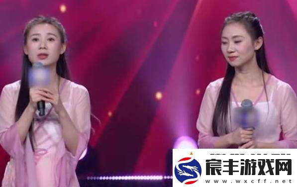 双胞胎姐妹齐上阵许多人物：勇闯神秘之境