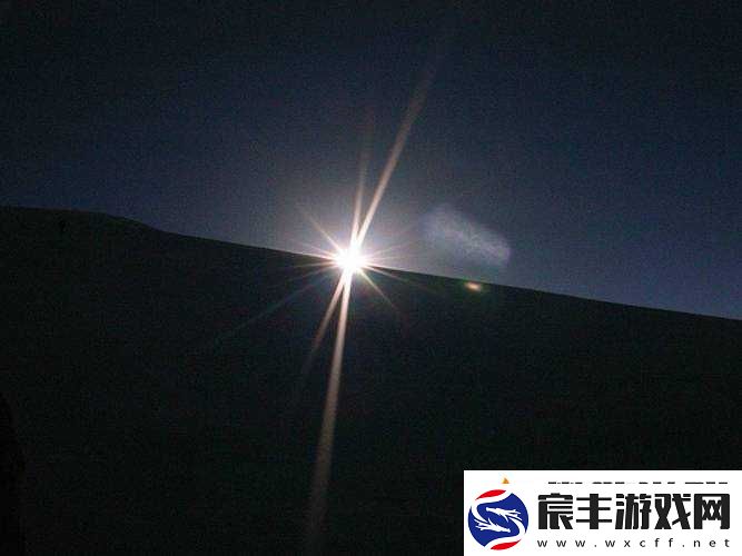黑暗中何时能迎来光明曙光