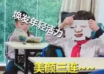 啊轻点灬太粗嗯太深了用力
