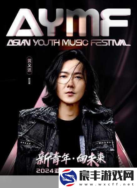 亚洲mv大片欧洲mv大片精品精品精品：亚洲与欧洲经典MV大片大汇聚-尽享视听盛宴！