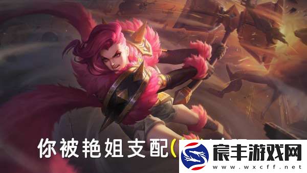 一锤下去-脆皮直接融化！钟无艳凭什么拥有如此爆发力