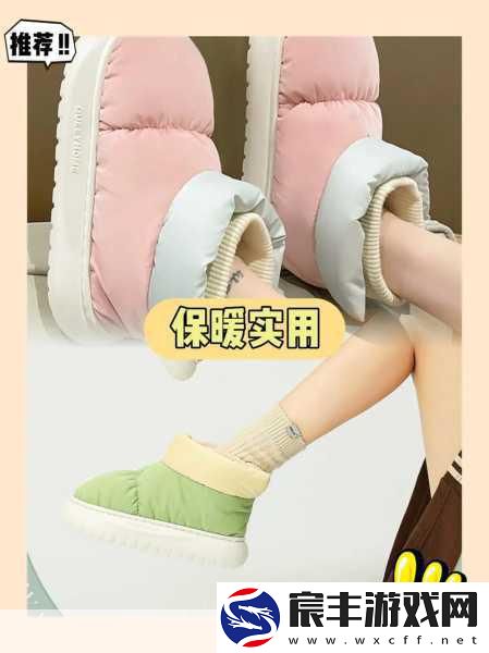 强the癶乀proto：探索“强the癶乀proto”背后的深层含义与应用前景