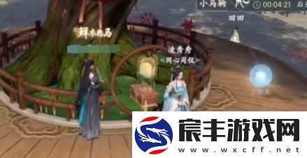 浮生忆玲珑童心童趣任务怎么做