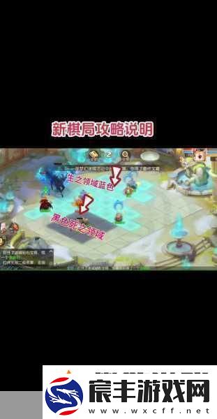 梦幻西游手游清明新章-浮生百态绘春色-全服共庆佳节时