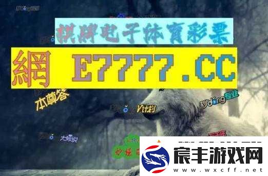 正版九幺免费版站-NBA：热血赛事-激情无限