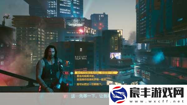 赛博2077成人剧情选择：赛博朋克2077：成人剧情选择与角色发展探索