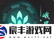我的神功平民玩什么门派好
