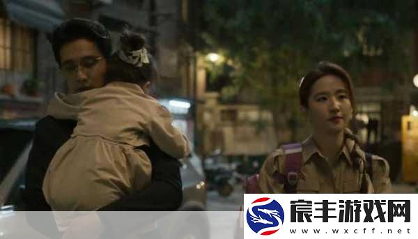 手撕荣荣的那个地方：“手撕荣荣的浪漫之地：情感与美食的交汇点”