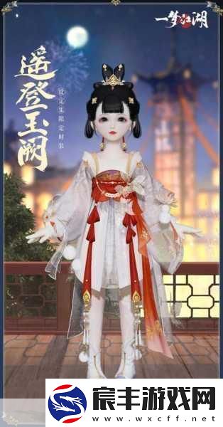 玩转一梦江湖浮生星阵