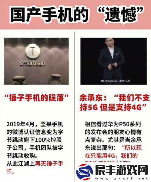 召唤的魅族是妈妈原版在哪看：拓展召唤：魅族的妈妈原版完整观看指南