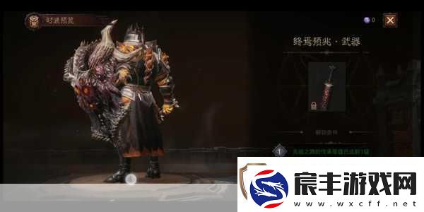暗黑破坏神不朽后期最强职业揭秘