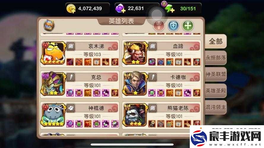 我叫-MT2-实用英雄排行揭秘-带你探索值得精心培养的英雄之旅