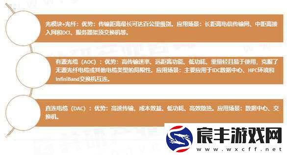 啊铜铜铜铜铜：探索铜的魅力：从历史到现代应用的全景分析