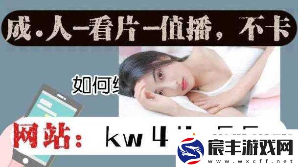 荔枝视频在线观看播放：精彩内容不间断