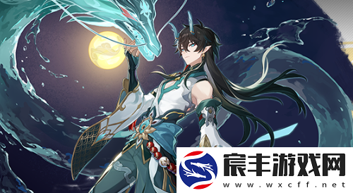 崩坏星穹铁道7版本卡池角色有哪些