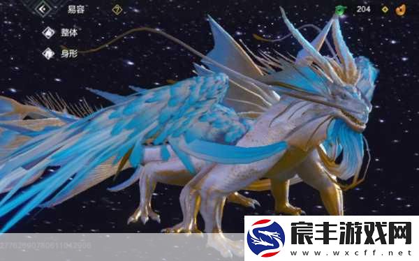 妄想山海-宠物培养秘籍大公开