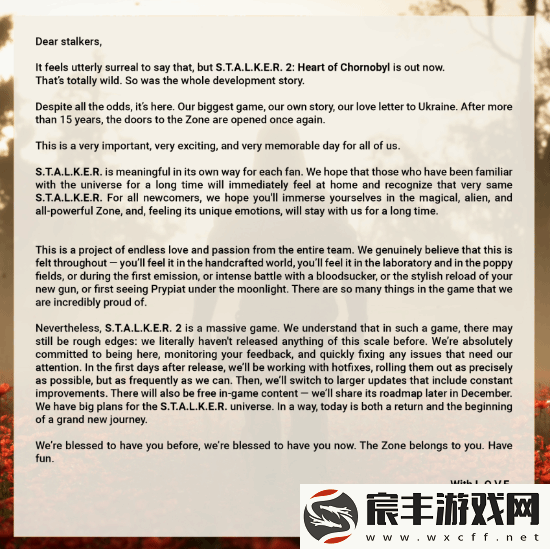 潜行者2官方庆祝在线人数突破11万!祝您狩猎愉快