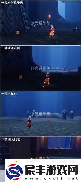 禁阁探秘