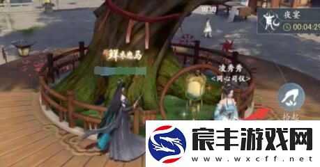 浮生忆玲珑童心童趣任务怎么做