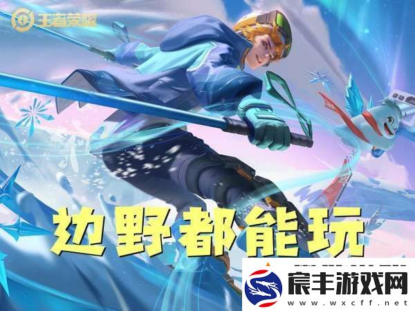 最新对抗路国服战力榜