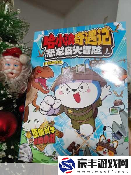 手游奇幻之旅-探索未知的神秘世界观点-在手游的世界里-每一次冒险都是独一无二的！