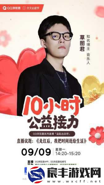 tai9.tv久久Y精品系列：探索无限精彩-畅享tai9.tv久久Y精品系列新体验！