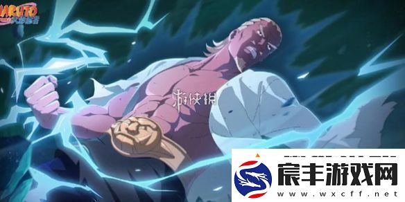 火影忍者今日答题答案-火影忍者每日一题答案大全