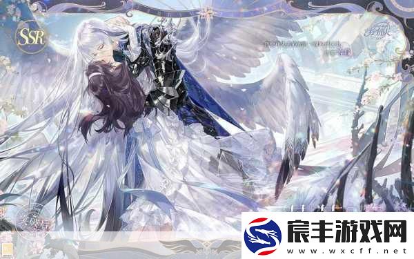 时空中的绘旅人神陨纪元第二阶段复刻全知道