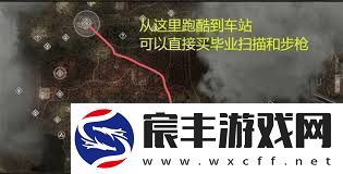 潜行者2切尔诺贝利之心前期如何获取钻石外骨骼潜行者2切尔诺贝利之心钻石外骨骼前期获取教程
