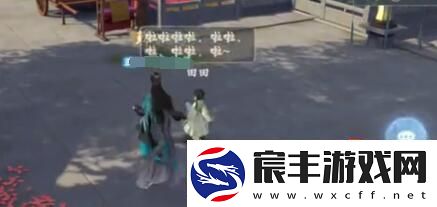 浮生忆玲珑童心童趣任务怎么做