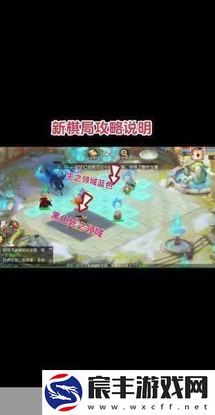 梦幻西游手游清明新章-浮生百态绘春色-全服共庆佳节时