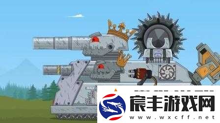 王牌坦克竞技场：钢铁巨兽争霸战