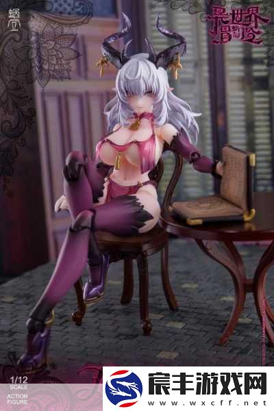 ova召唤魅魔结果是义动漫在线观看：拓展OVA召唤魅魔：异世界的迷人冒险与战斗
