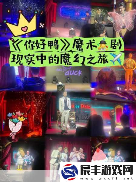 古剑奇谭-3-试玩版深度探索指南