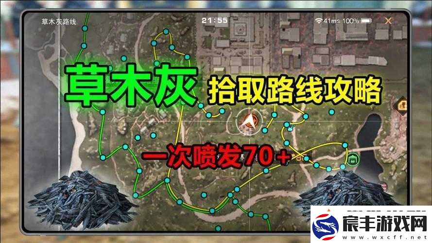 明日之后第三季圣罗纳市解锁攻略