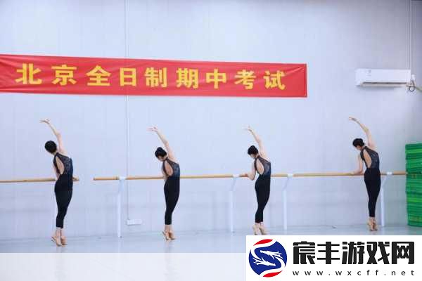 舞动指尖-解锁男星热辣舞姿背后的手游魅力