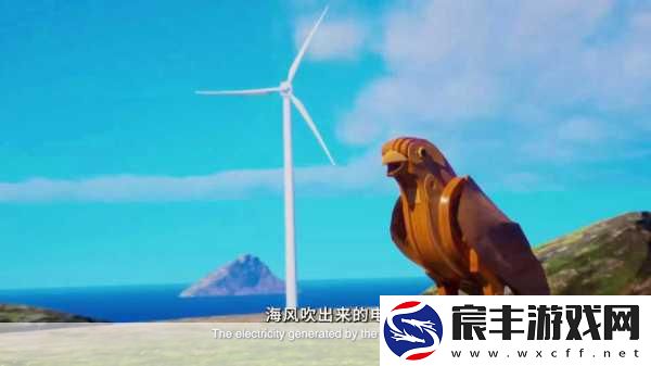 大地资源电影中文在线观看：探索大地资源的奇妙之旅：电影中文免费在线观看