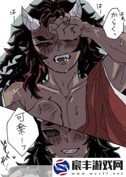 香蕉视频9幺momo：探索香蕉视频9幺momo的全新视角与精彩内容！