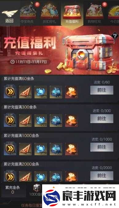 盗墓OL炫酷装备震撼登场-千载难逢的冒险之旅等你来挑战