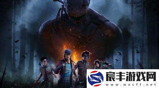 黎明杀机开发商收购暗黑地牢开发商Red-Hook