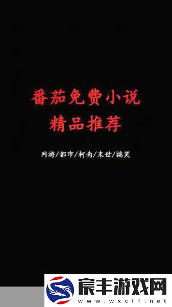 亚洲精品推荐：精选优质内容推荐-助您实现全面提升与成长