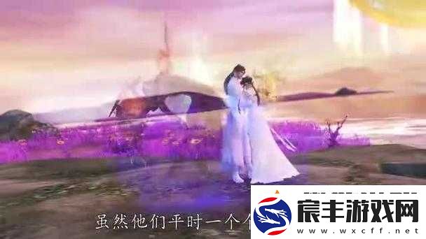 天下-HD：紫色元魂升级攻略