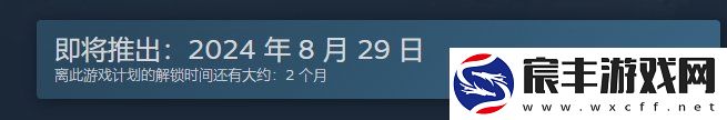 高达破坏者4各版本有什么区