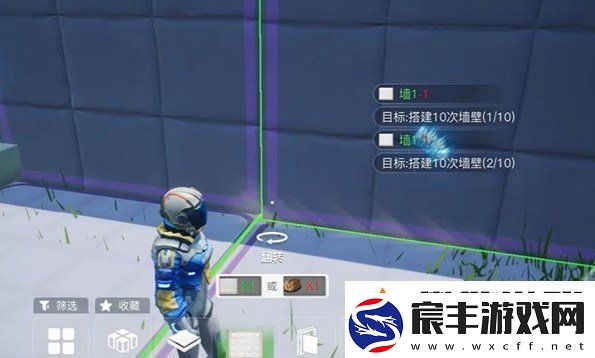 创造吧我们的星球如何盖房子