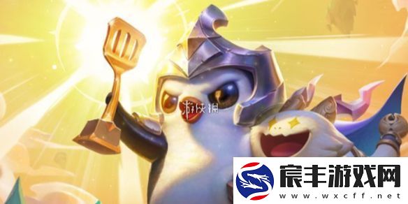 金铲铲之战s13完美毒素倾泻给谁用最好-金铲铲之战s13完美毒素倾泻最佳使用角色