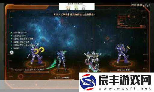 探索幻塔世界-2022-武器强度大揭秘！