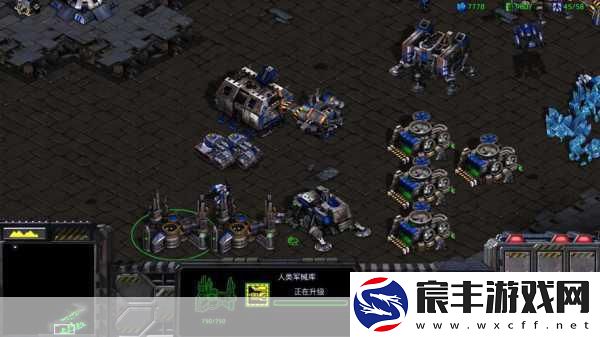 战网星际争霸重制版回归：战网星际争霸重制版：经典策略游戏的全新归来